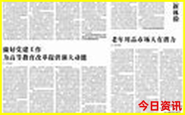 南京著名景点排行榜前十名