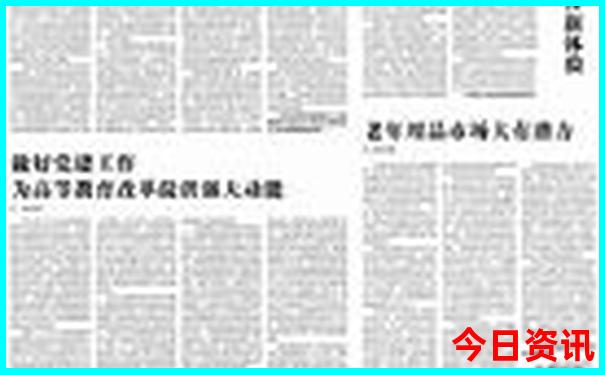 安吉室内旅游景点推荐